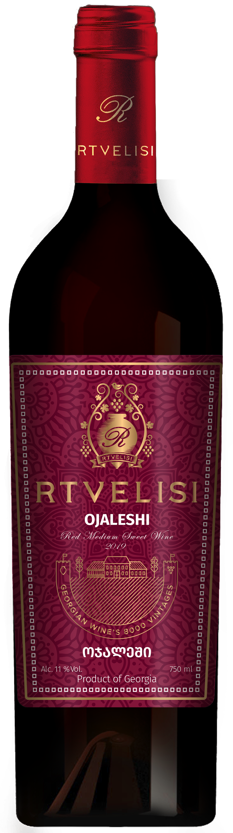 Ojaleshi Red Wine Sweet