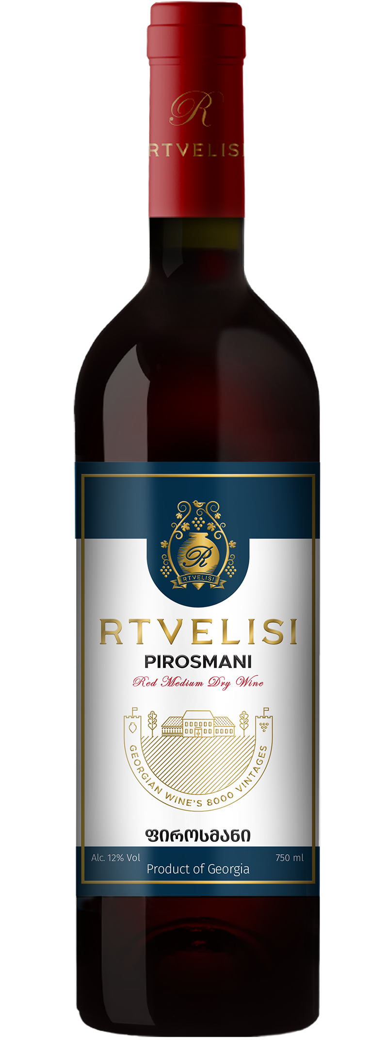 Pirosmani Red Wine Semi-Dry 