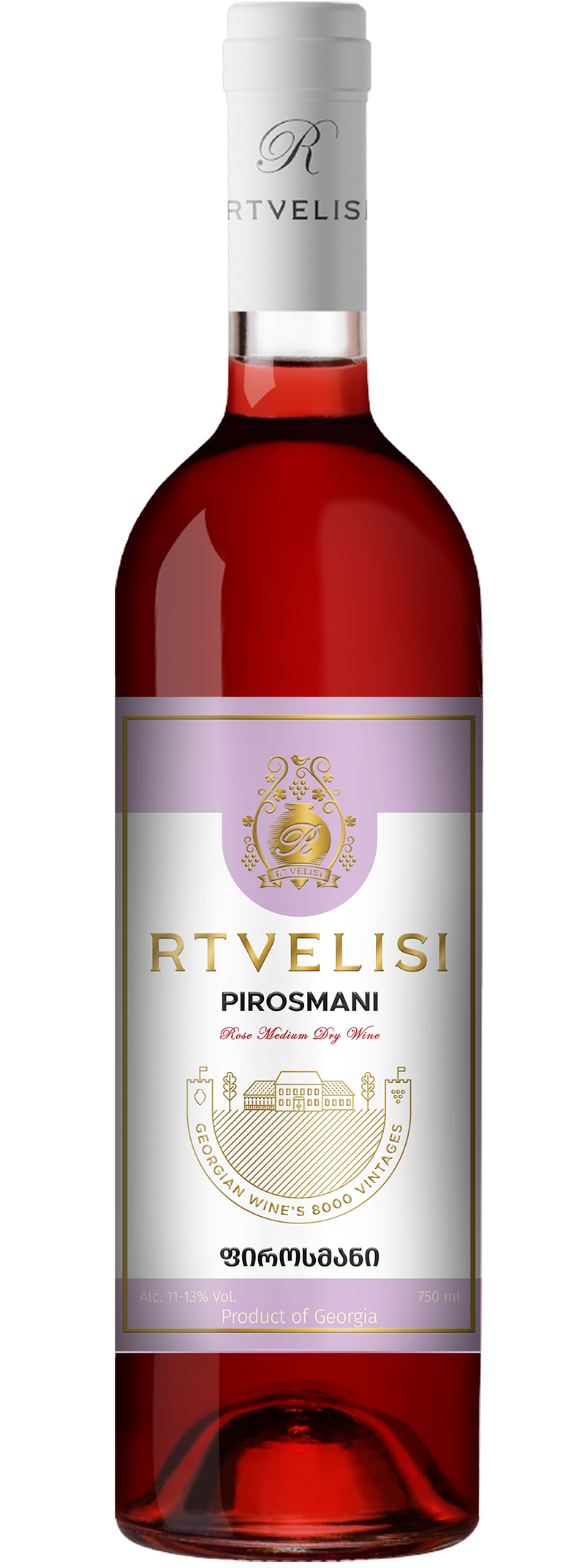 Pirosmani rosé wine semi-dry