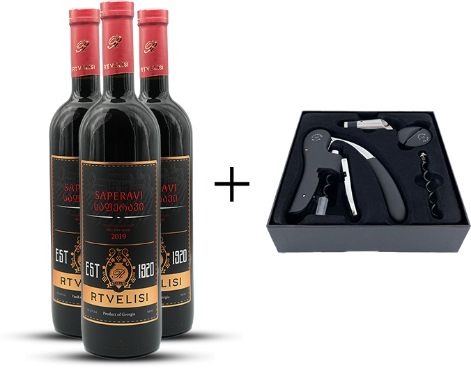 3 x Saperavi Red Wine Dry &amp; Sommelier Set