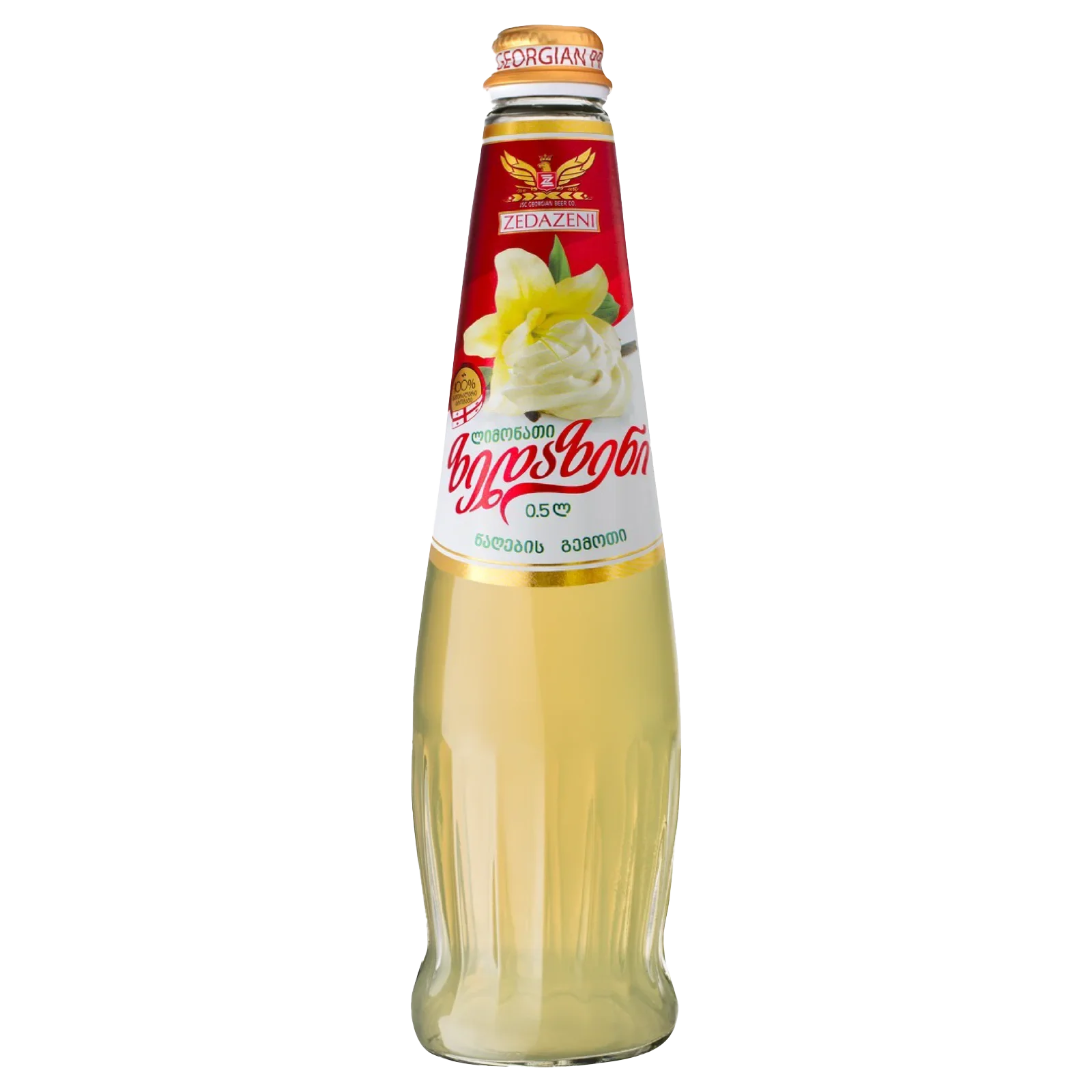 ZEDAZENI Cream Soda